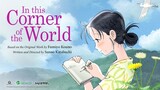 In this Corner of the World (2019) | Animation