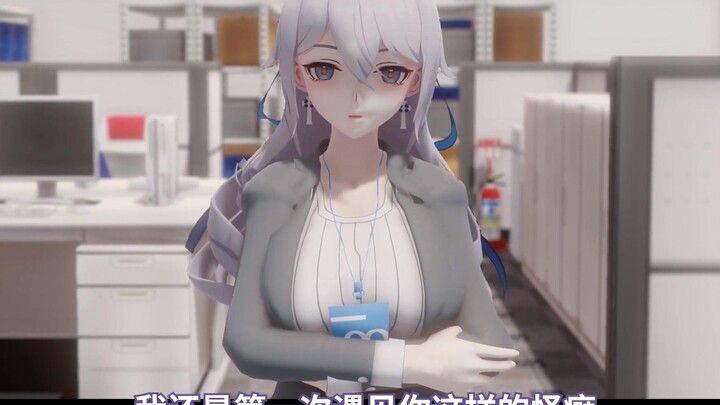 [AKT Honkai Impact 3] Bronya: Đây là lần đầu tiên tôi gặp bạn như thế này