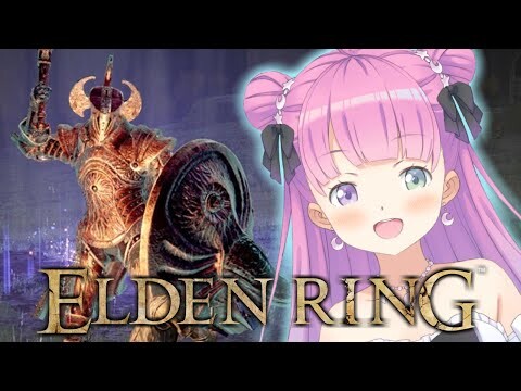 #作業配信【 ELDEN RING 】ストーリー外の封牢やってみたのら！👑【姫森ルーナ/ホロライブ】ネタバレあり