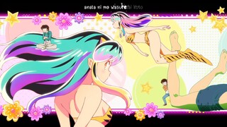 เพลงปิด Urusei Yatsura (2022) - ซับคาราโอเกะ