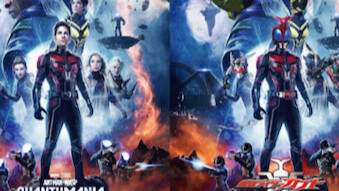 Vũ trụ mới của Marvel: Kamen Rider Tình yêu thần tốc