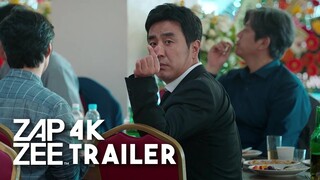 Perhaps Love OFFICIAL TRAILER ft. Ryu Seung-ryong, Moo Jinsung, Oh Na-ra [eng sub]