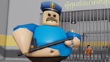 ROBLOX - ผมติดอยู่ที่คุกเถื่อน ตำรวจตดได้ พ่อครัวทำอาหารไปตดไป !!