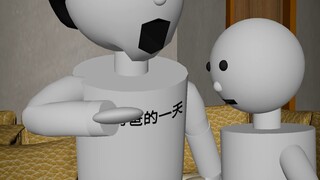 电梯+电视+茶壶