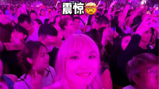 粉墨演唱会 我来啦！！！