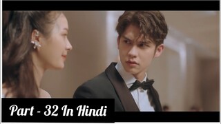 F4 Thailand Boys over flowers Part - 32 Explain In Hindi | F4 Thailand Dubbed In Hindi | Thai Drama