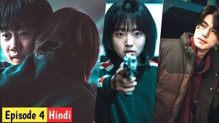 Ep:-3 | Shop for killers kdrama explained in hindi ❤️‍🔥