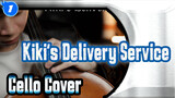 [Kiki's Delivery Service] Cello Cover_1