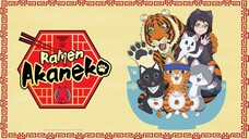 [Complete Series] Ramen Akaneko Episode 1-12