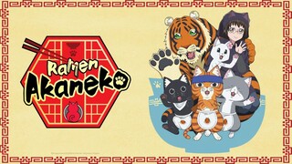 [Complete Series] Ramen Akaneko Episode 1-12