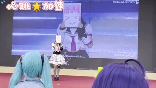 【Love live！】点击查看切咪璃奈同台《心跳⭐️加速》