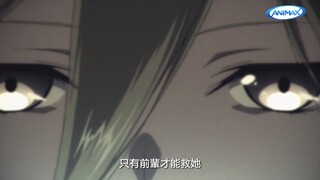 【2022年11月】噬血狂袭FINAL PV