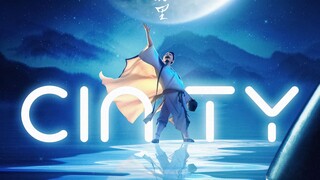 8.2分动画《长安三万里》"将进酒"特别视频，全片最高潮片段！