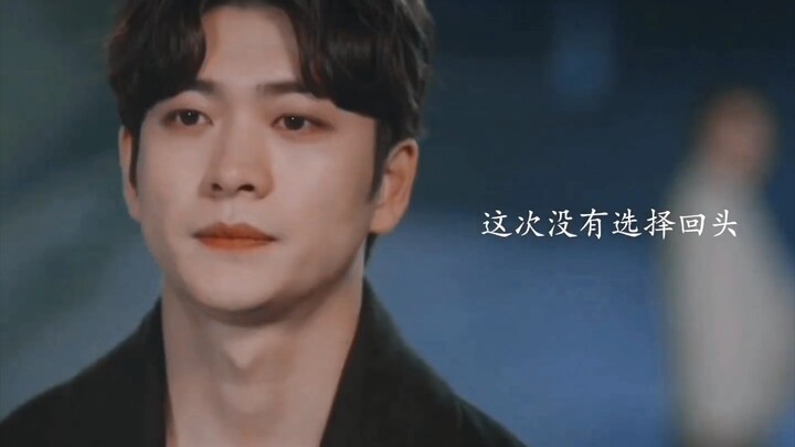 We parted ways in the name of youth #Jiang Tae-oh #Shin Do-hyun #One day, destruction walked into my