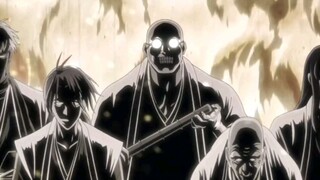 Gotei 13 First Generation☠