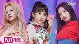 [TWICE - FANCY] Comeback Stage | M COUNTDOWN 190425 EP.616