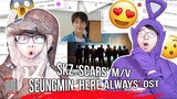 SKZ [Hometown Cha-Cha-Cha OST Part 7] Here Always (Seungmin) +『Scars』 MV | NSD REACTION