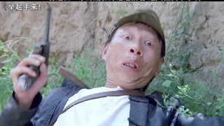 你说他不是卧底我都不信！