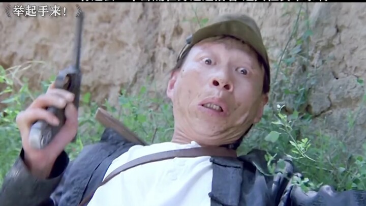 你说他不是卧底我都不信！