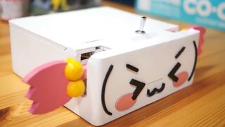 最无理取闹的妹妹机器-iMoto版本（原版）（重新绘制）