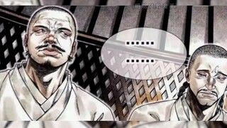ตอนที่ 328 |ความขัดแย้งภายในของ Jin Wushu ซึ่งเป็นกำลังหลักของกองทัพ Jin ในสนามรบ
