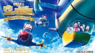 DORAEMON SKY UTOPIA {2023} SUBTITLE INDONESIA HD WEBDL