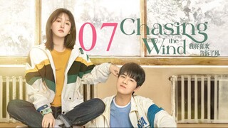 EP7 Chasing the Wind (2024)