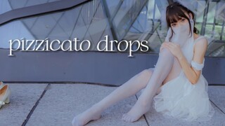 【Lanxi】pizzicato drops♥ Birthday Make♥ Have a Sweet Dream~