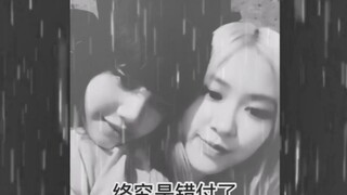 【chaelisa】卑微的忙内line第二弹