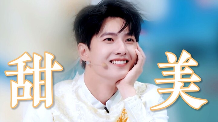 杨洋：呼吸。他们：勾引我？？?