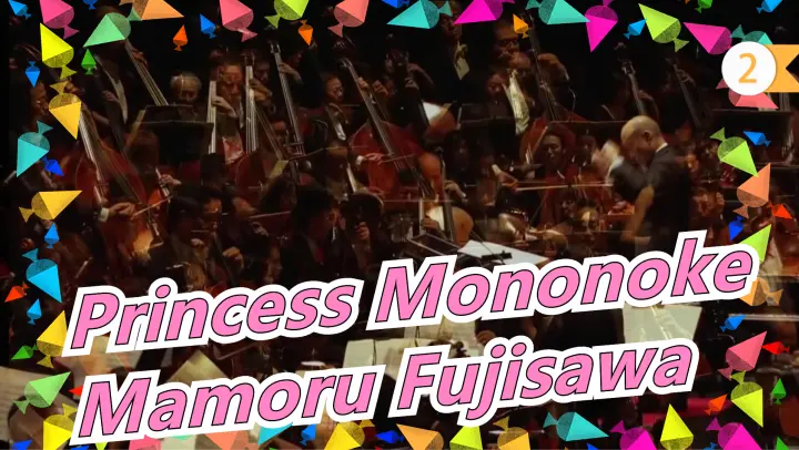 Princess Mononoke/Mamoru Fujisawa-25th Anniversary Commemoration Concert/One Of The Most Shocking_2