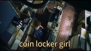 coin locker girl 2015