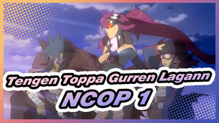[Tengen Toppa Gurren Lagann] NCOP 1_H