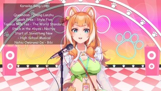 [KARAOKE COVER] Natsu, Owaranai de - BiBi [Miyori Shiba]