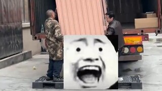 When you have no idea about size