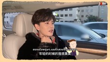 【ซับไทย】Allen’s Studio 15022022 มาดูกันว่าในปี 2022 เหรินเจียหลุน ตั้งเป้าหมายอะไรไว้บ้าง