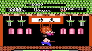 Angry German Kid Episode 171: AGK plays Yie-Ar Kung Fu