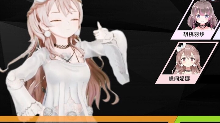 【Sakima Nina 3D】2nd Anniversary 3D Interlude Collection