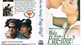 Wala Na Bang Pag-ibig? (1997) | Romance, Drama | Filipino Movie