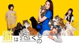 The Cat In His Arms2018 ‧ Drama ‧ 1h 50m