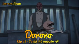 Dororo Tập 19 - Ta đã thề nguyện rồi