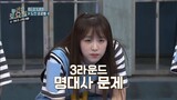 Prison Life of Fools Ep 14 (Eng Sub)