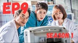 Romantic Doctor, Teacher Kim Episode 9 ENG SUB