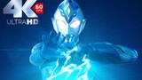 "60 fps Chinese subtitles" Ultraman Dekai: Controlling the power of the stars in Episode 5! The Mira