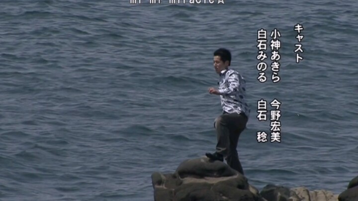 幸运星15集片尾的白石老师的舞蹈