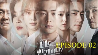 Are You Human Tagalog dubbed EP. 02 HD