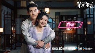 🇨🇳 EP 10 Her Fantastic Adventures ENG SUB (2024)