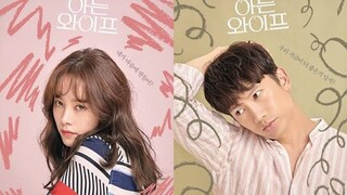 Familiar Wife (2018) Ep16