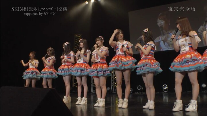170916 SKE48 Igai ni Mango Concert - Tokyo
