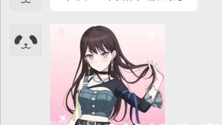 How should you respond when your favorite girl sends you a selfie?